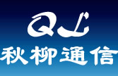 上海宽带安装
